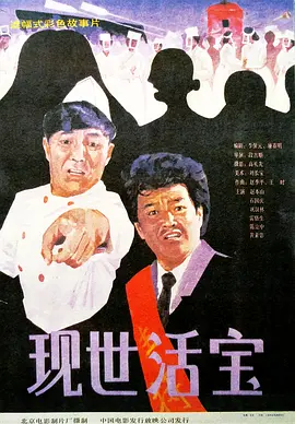 试看120分爰爰视频