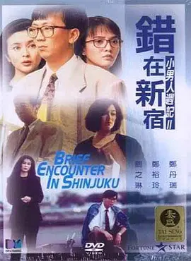 噼里啪啦大全免费观看