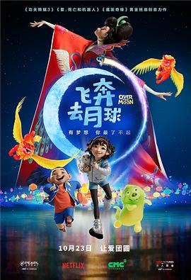 国产精品免费视频一区