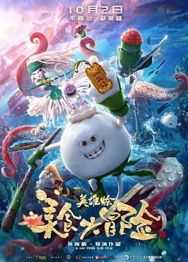 久操这里只有精品