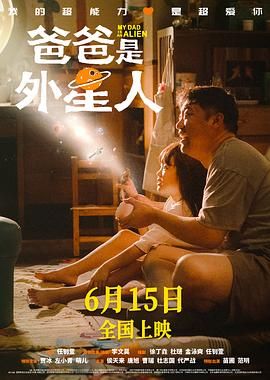 女大学生精油按摩