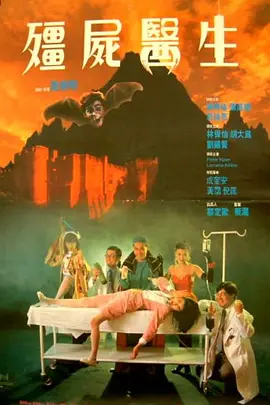 久草在线视频网