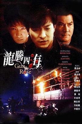 av男人在线