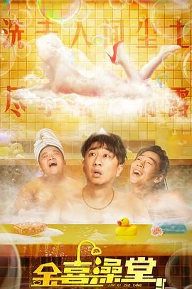 免费看美女隐私的app