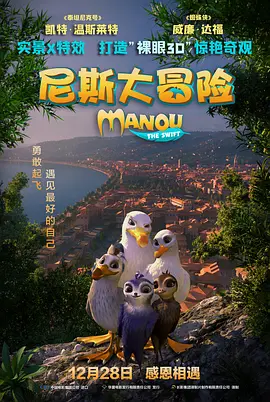 成年男女的免费视频网站