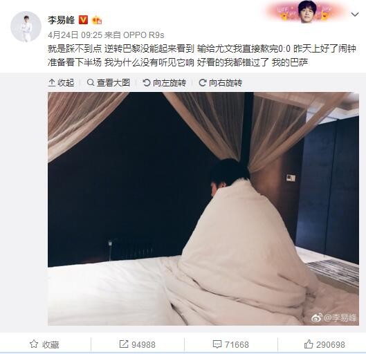 岛国视频一区