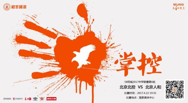 欲奴 第一季 未删减