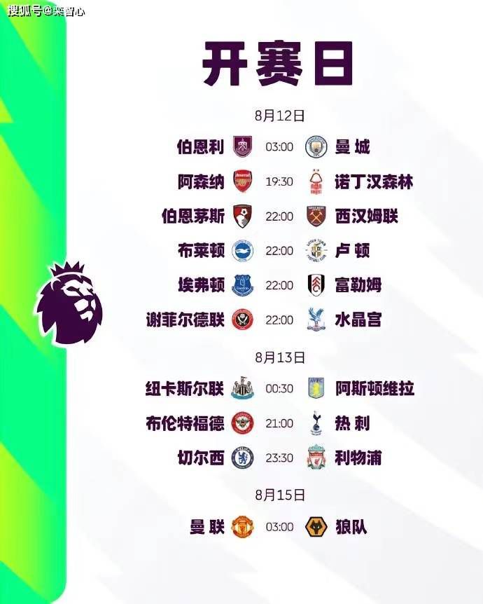 美女午夜网站视频