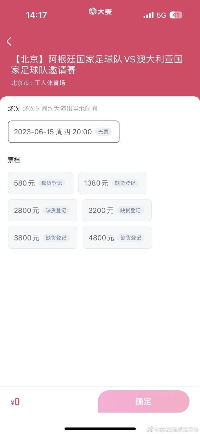 欧美日韩高清不卡一区二区三区