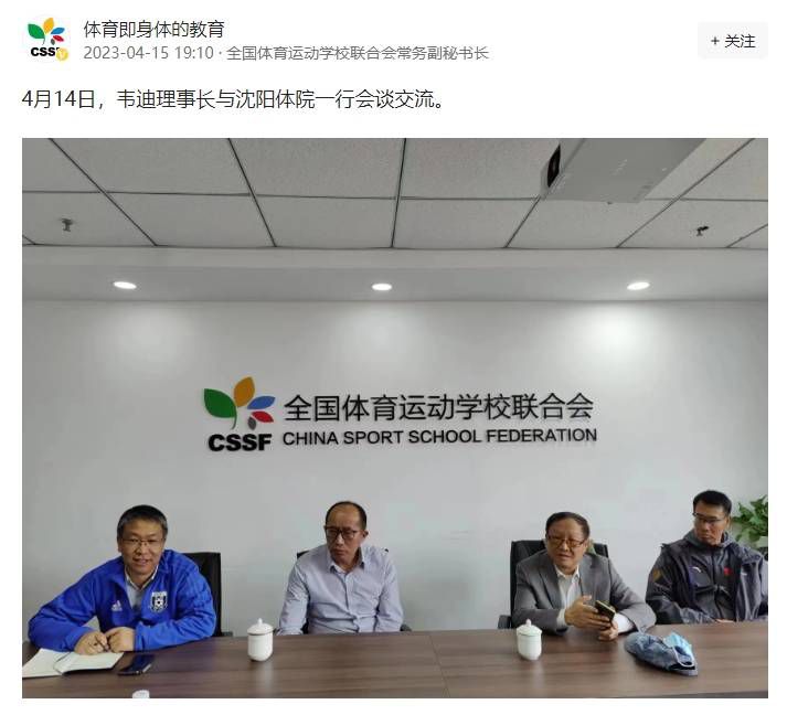 国色天香网站