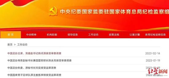 欧美日韩在线永久免费播放