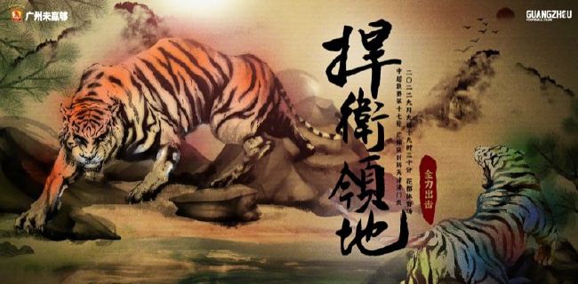 成人二区