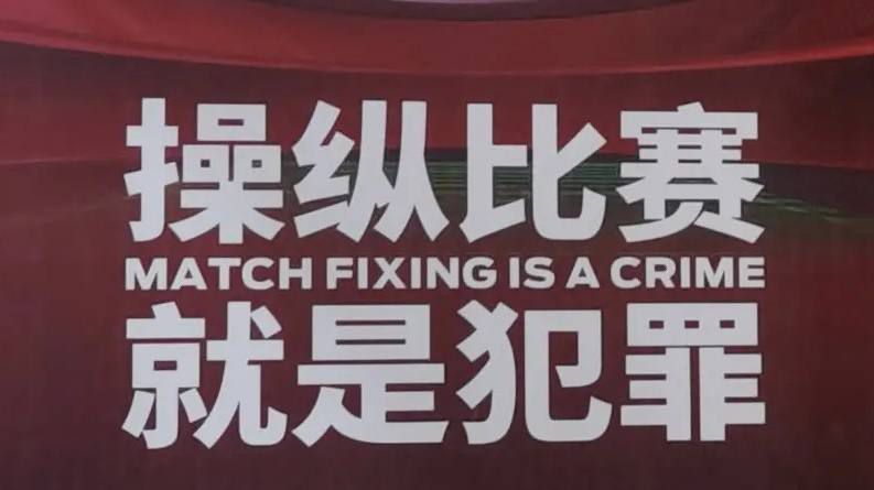 久久久久大香线焦