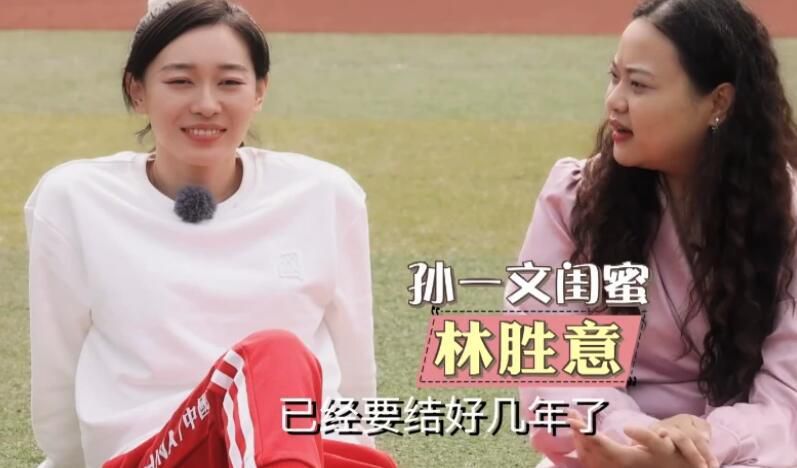 中国交易商协会