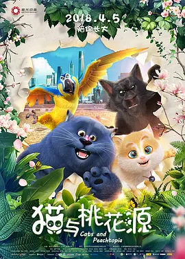 精品国产传媒