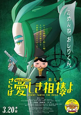 国产精品视频白浆合集