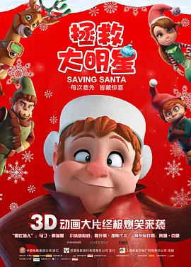 欧美在线观看日韩欧美在线观看