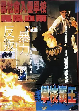 人与牲