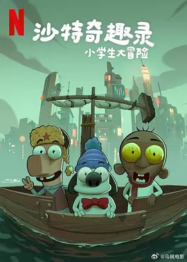 亚洲一区视频在线播放