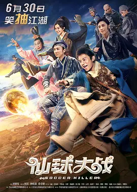 91黄色激情网站