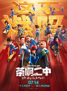 热色播在线视频