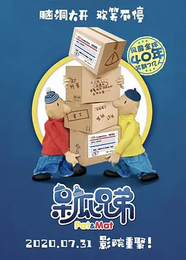 亚洲毛片在线观看