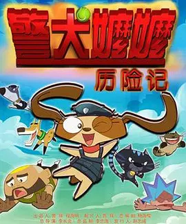 国产美女午夜精品福利视频