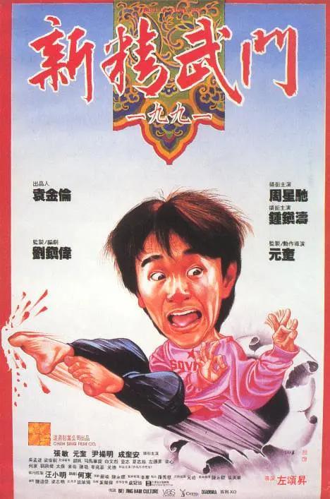 欧美a级在线