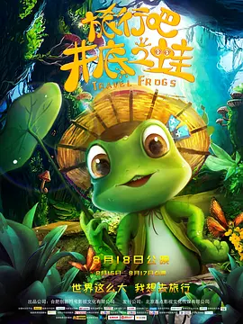 在线日韩av网站
