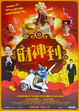狠狠久久亚洲欧美专区