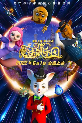 国产精品av免费在线观看