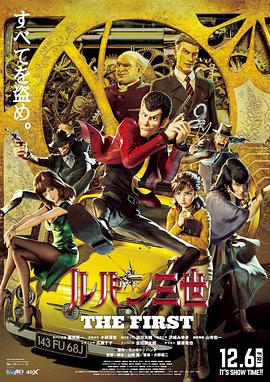 息与子交尾五十中文字幕