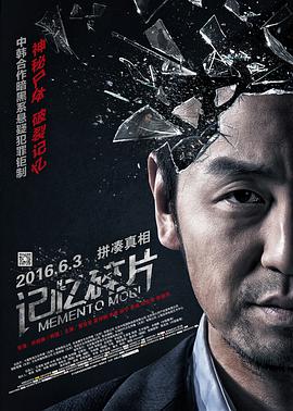 国产黄色大片在线观看