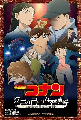 av2014天堂