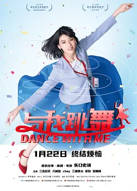 中文字幕福利