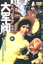 亚洲美女高潮