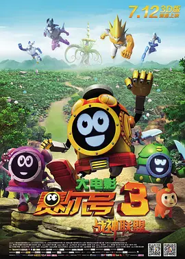 福利一区二区三区四区