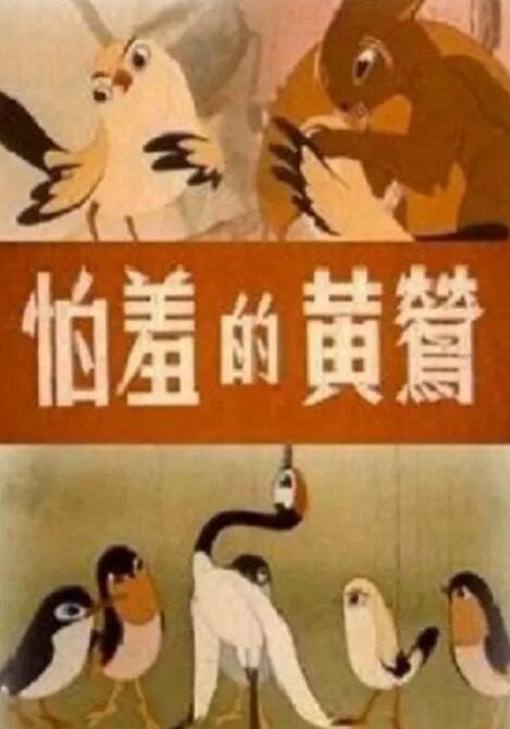护士美脚丝袜调教男m