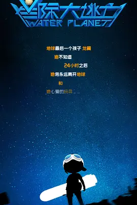 青青成人福利国产在线视频