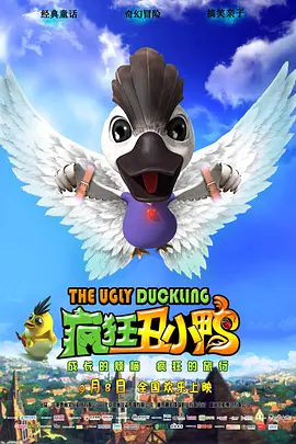 艹的