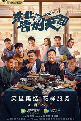 亚洲精品第一区二区三区