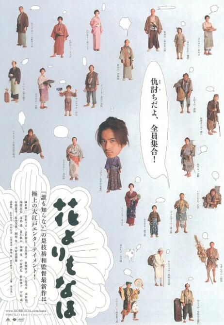 欧美精品一区二区三区中文字幕