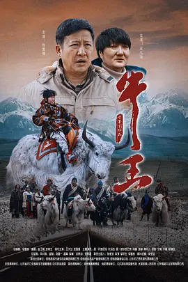 尿裤子视频丨vk