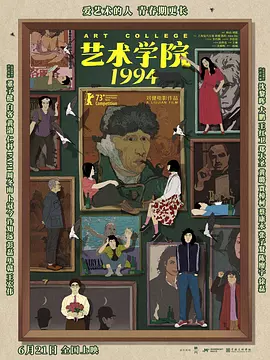 娇妻系列交换21部h