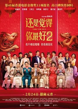 国产区免费在线观看