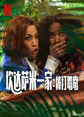 台湾av在线影院