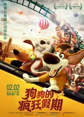 亚洲精品久久久久一区二区