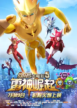 公妇借种乱htp109cc
