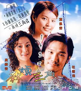 东北少妇av在线播放