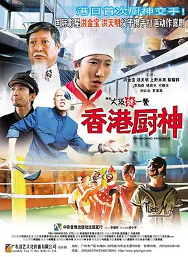国产片自拍